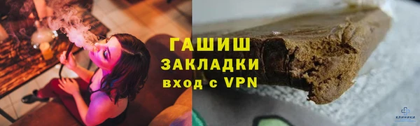 прущая мука Баксан